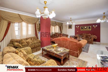 Licensed open view close to all services apartment for sale in Smouha
