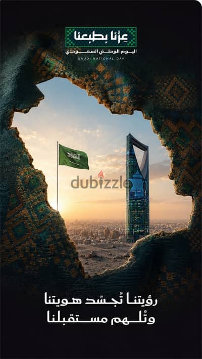 تصميم هويه بصريه كامله بسعر خرافي