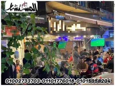 For rent a café 350m two floors with an external terrace furnished and equipped with all equipment and appliances at the highest level  very commercial and vibrant location Mostafa El-Nahas Nasr City main