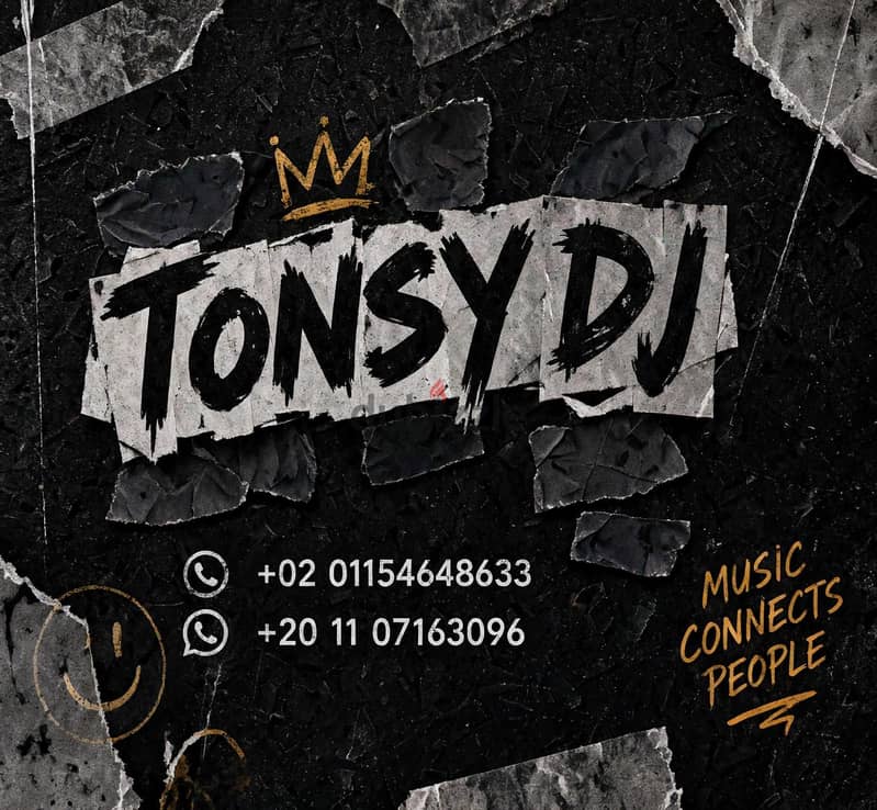 tonsy 3