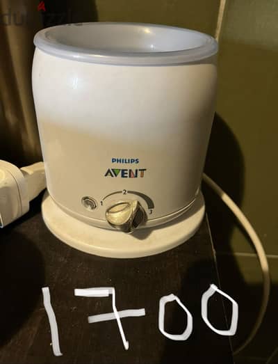 Avent baby bottle warmer