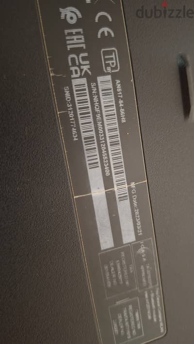 عايز حد يشتري لابتوب acer nitro 5 AN_517_54_56HB