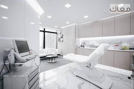 Immediate acceptance clinic fully finished in a medical building 35m with a 25% down payment and the rest over 5 years
