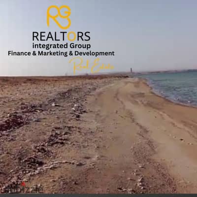 11-Feddan Plot – For Sale – Kilometer 62, Cairo-Alexandria Desert Road