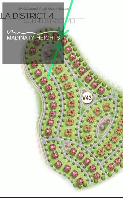 For sale in installments over 15 years | Corner Villa model Q1 in the city of Noor (Talat Mostafa)  Take advantage of the old booking feature (2023) and the special old contract price with the longest repayment period and near delivery!  Unit details (Group 43):  Buildings: 215 m² | Land: 195 m²  Type: Corner - View Garden