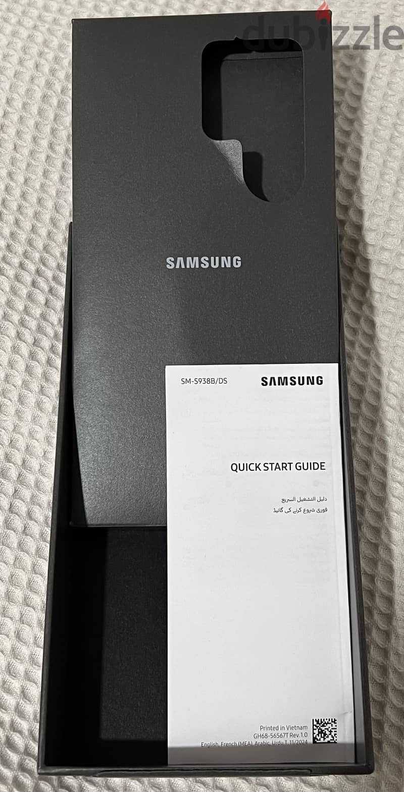 Samsung S25 Ultra 5
