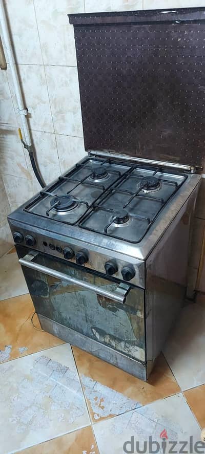 بتوجاز للبيع