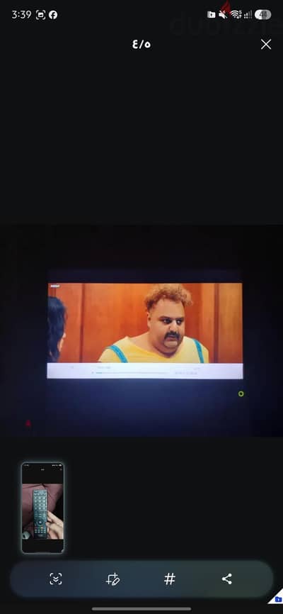 شاشه توشيبا