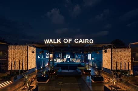 98 sqm finished shop with A/C available for rent at Walk of Cairo Mall, located on the Alexandria Desert Road and the Dahshur Link.