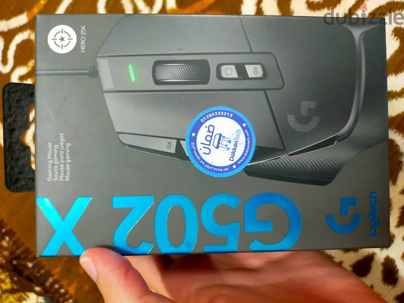 G502 X wired 4