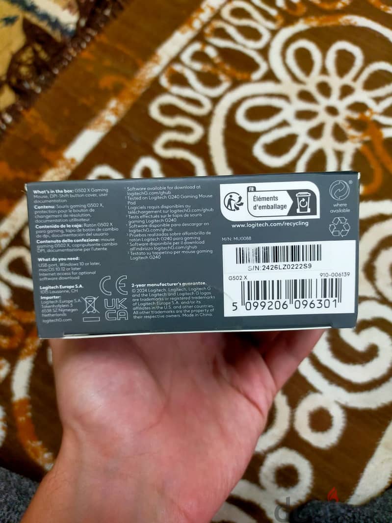 G502 X wired 5