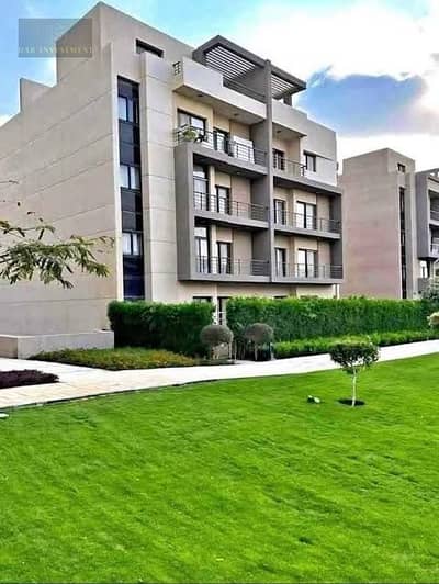 شقة للبيع في كمبوند جايد JAYD – القاهرة الجديدة  157م | الدور الأول | تشطيب كامل | بحري | Prime Location