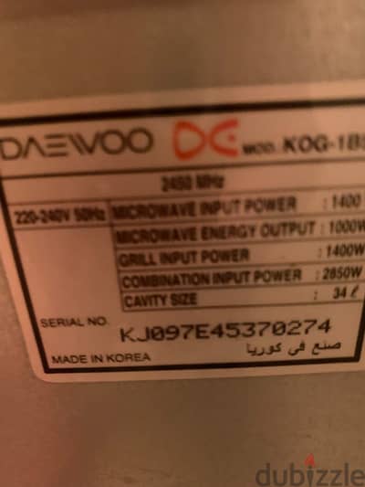 Microwave and oven