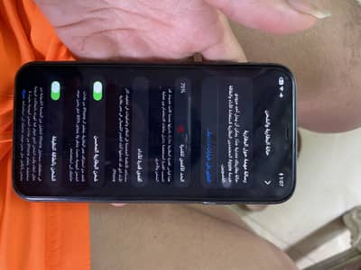 آبل - آيفون 11