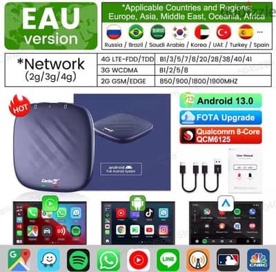 Carlinkit Android 13 AI Box 8 Ram 128 GB. كارلنكت اندرويد ١٣