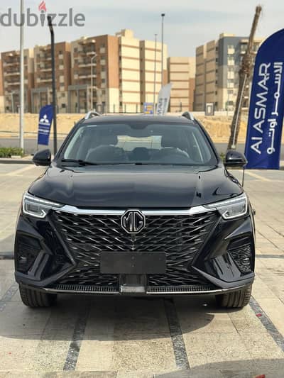 Mg rx5