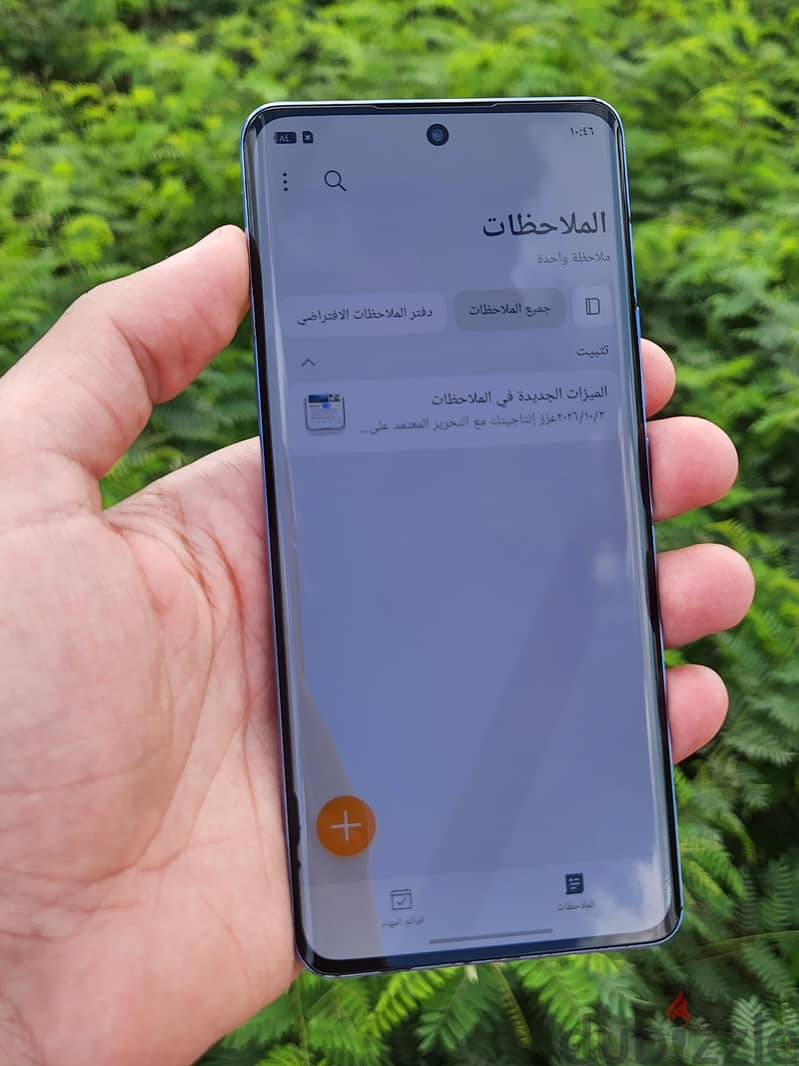 realme p1pro 5g 6