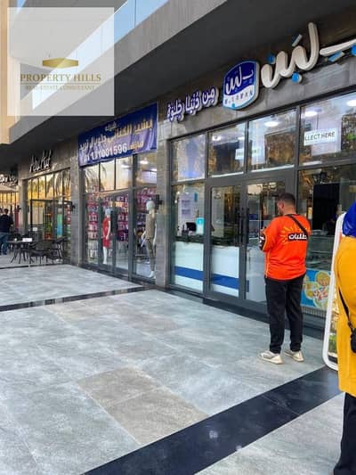 محل للبيع استلام فوري جاهز للمعاينه متأجر ب 187 الف مع الزياده السنويه