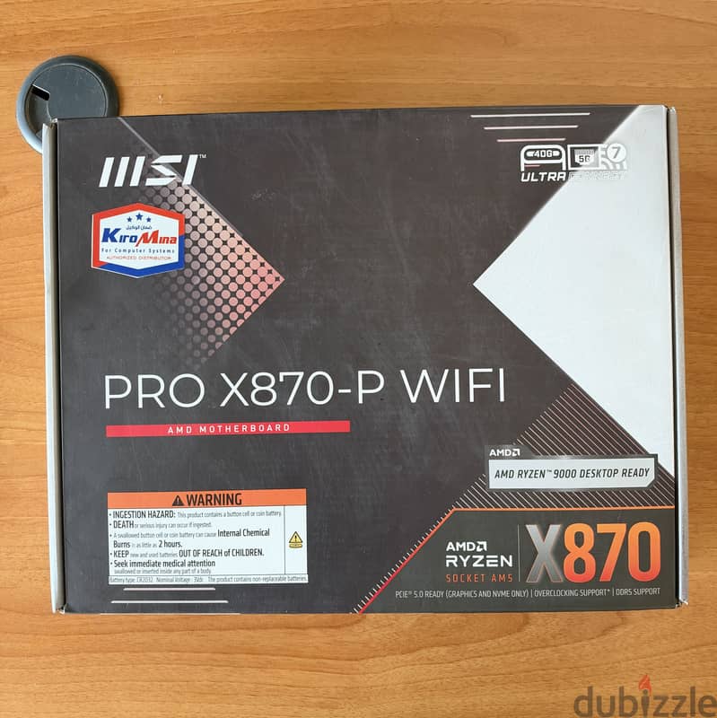 High End Workstation / Gaming PC 5