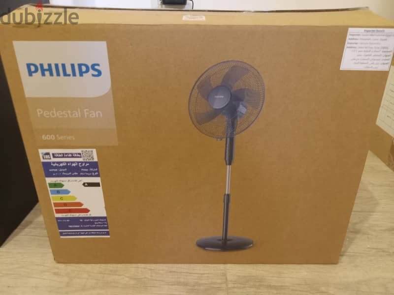 Philips Pedestal Fan Series 600 4