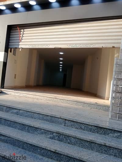 محل 105 متر بشارع الثروه المعدنيه