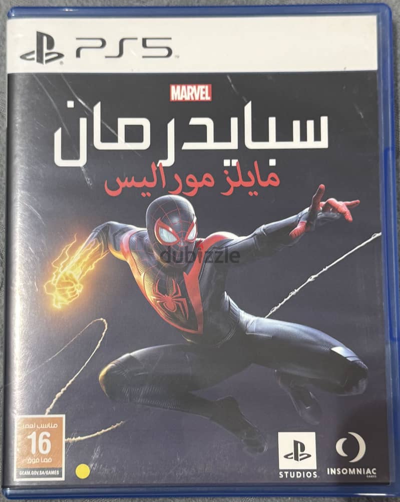 spider man miles morales ps5 1