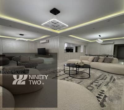شقة مفروشة بالكامل للإيجار في سوديك إيستاون | 205م | 3 غرف منهم ماستر | 3 حمامات | Nanny Room | أول دور | 115 ألف شهريًا