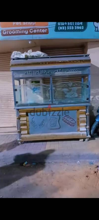 شارع مسجد الإيمان متفرع من السباعي ميامي
