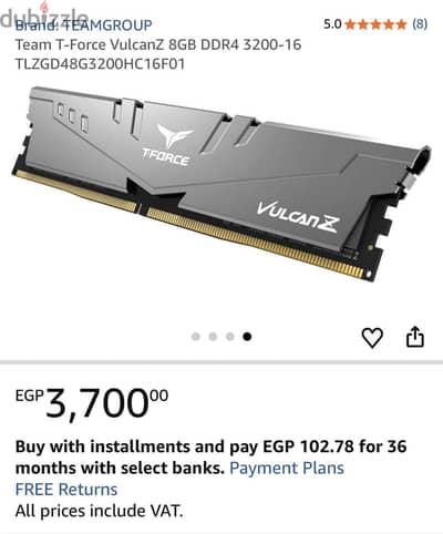 ‎ للبيع رامات TeamGroup T-Force Vulcan Z