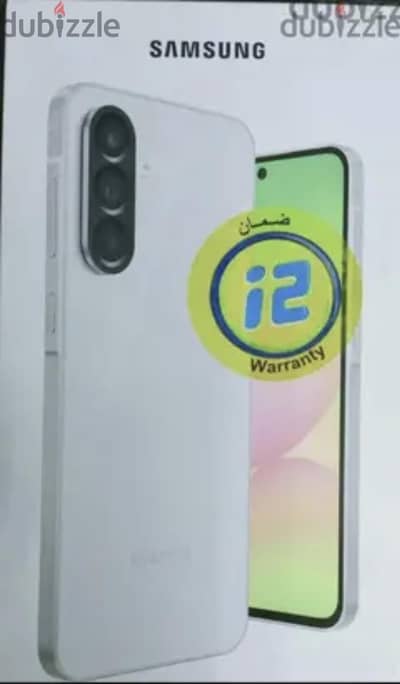 احمد مجدي