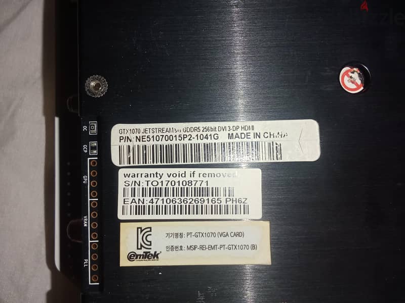GTX 1070 8G 1