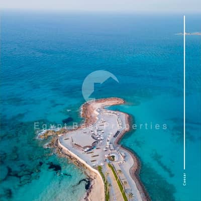 مقدم 5% فقط! فيلا 3 غرف للبيع في موقع مميز، بإطلالة كاملة على اللاجون والبحر، تشطيب كامل + تكييفات، في Caesar SODIC – الساحل الشمالي
