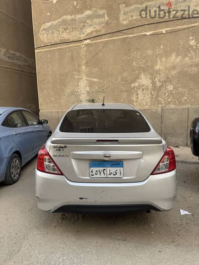 نيسان صني 2020