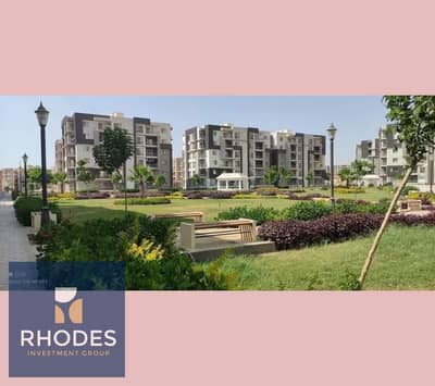 **130 sqm Apartment for Sale, Ready for Immediate Delivery, Directly from the Original Owner, Landscaped View, Fully Finished, in Janna Zayed 2, Sheik