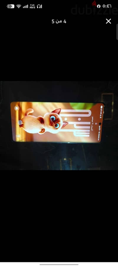 إنفنيكس نوت 50