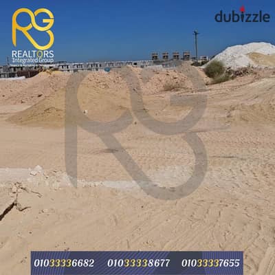 1,450 sqm Land for Sale – Sodic Perimeter