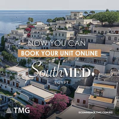 فرصة نادرة في SouthMED: شاليه أرضي بحديقة 173م + 41م حديقة خاصة بحري صريح على اللاجون وبدون أوفر