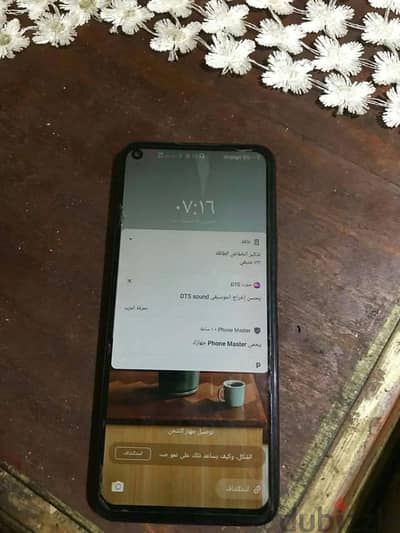 Infinix Note 7