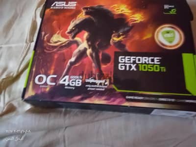 كرت شاشه جي تي اكس 1050 Ti