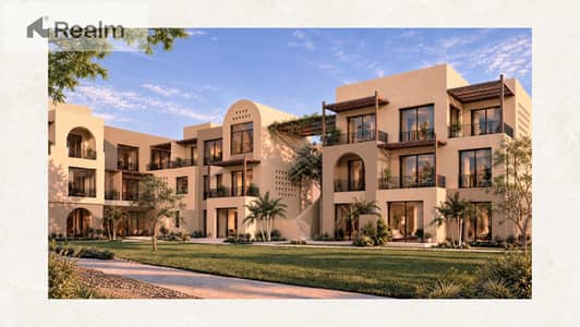 Nagan New Launch | Fully Finished 1-Bedroom Apartment in El Gouna