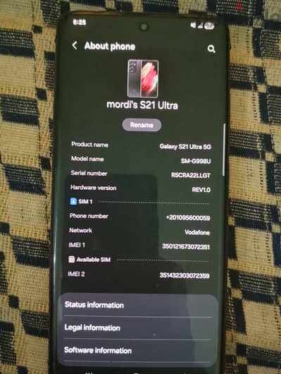 Samsung S21 Ultra