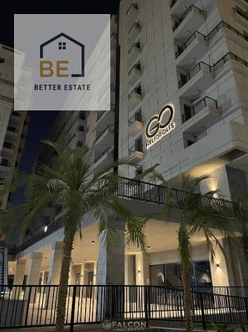 Apartment for sale in Go Heliopolis Compound  Prime location between Heliopolis and Nasr City  Immediate delivery