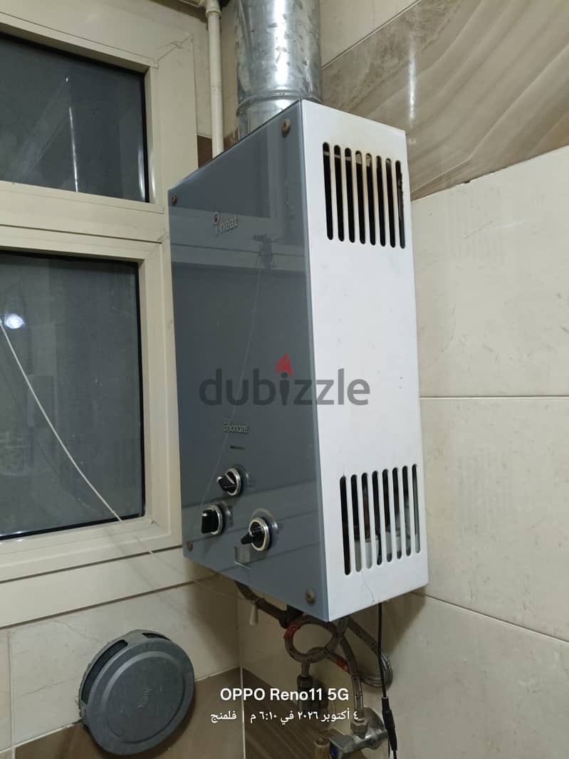 Unionaire heater 1