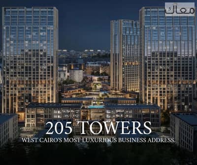 A 3-Bedroom Hotel Apartment with a Direct Pyramids View… Operated by Crowne Plaza?!