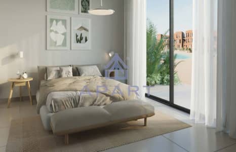 2BR Chalet prime location kamaran Gouna early delivery with 15% downpayment