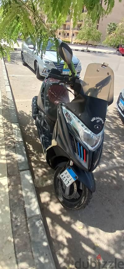 KYMCO G Dink 250cc