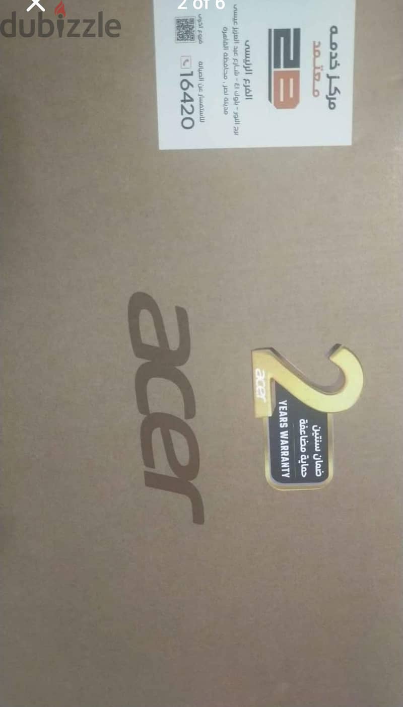 laptop used less than one year 3