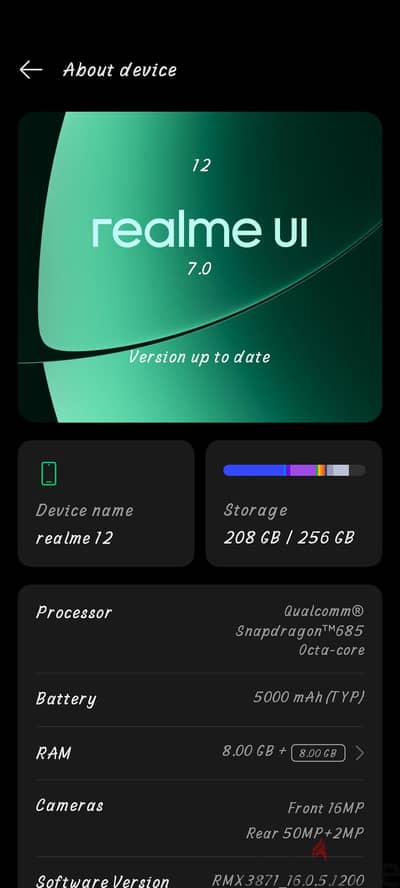ريلمى 12