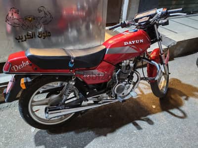 دايو 4