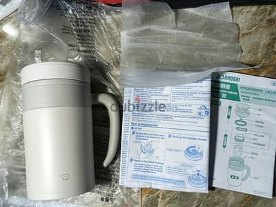 Zojirushi Stainless Steel Mug with Handle - 480ml (Brand New)